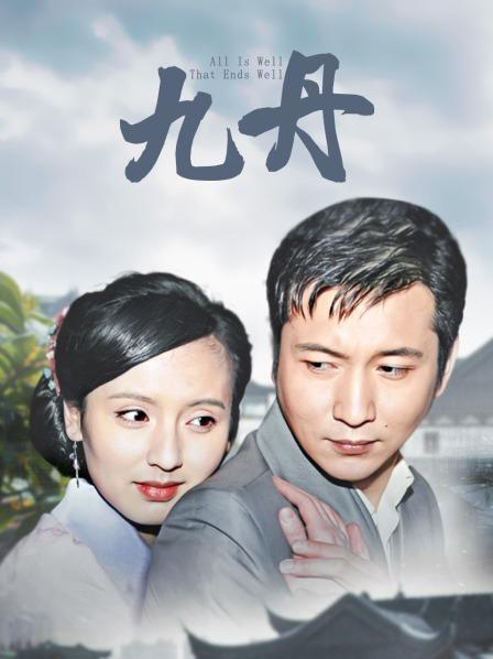 56272-《我的极品姐姐》新作-小区楼下车卝震“来人啦 骗你的啦”姐姐竟一点都不怕